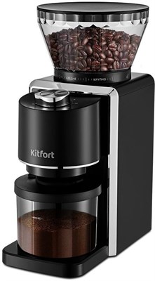 Кофемолка Kitfort KT-787 202978