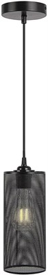 Светильник HIPER Novara H090-0 204688