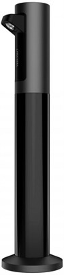 Светильник Yeelight Rechargeable Atmosphere Lamp Black 204914