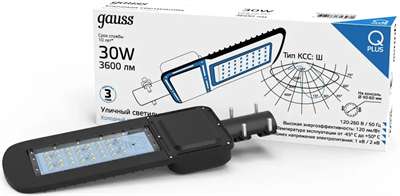 Светильник Gauss Qplus 629535350 204966