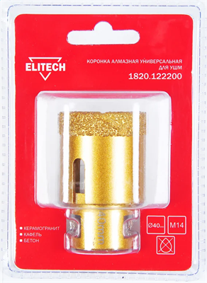 Коронка Elitech 1820.122200 205360