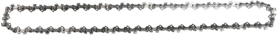 Цепь для цепных пил Makita 191H11-5 205430