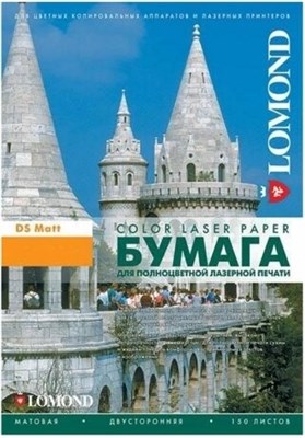 Бумага Lomond 0300743 225428