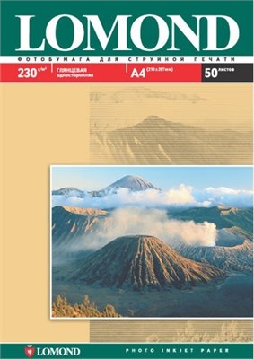 Бумага Lomond 0102025 225442