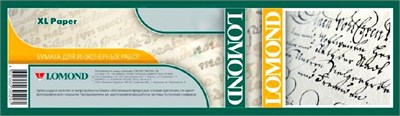 Бумага Lomond 1209139 225448