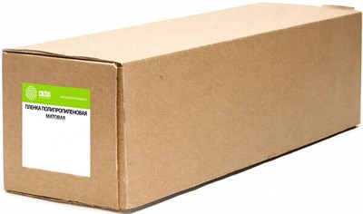 Плёнка Cactus CS-PPM160-91430 225463