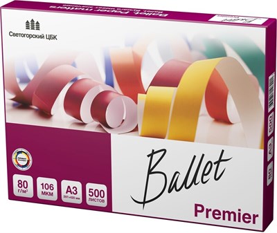 Бумага Ballet (A3, 80 г/м2, 500 листов) 225468
