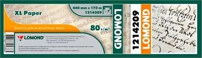 Бумага Lomond 1214209 225471
