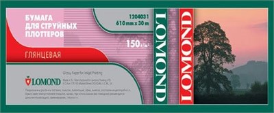 Бумага Lomond 1204031 225512
