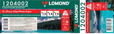 Бумага Lomond 1204002 225533