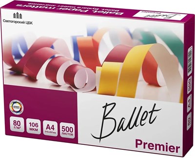 Бумага Ballet Premier (A4, 80 г/м2, 500 листов) 225556