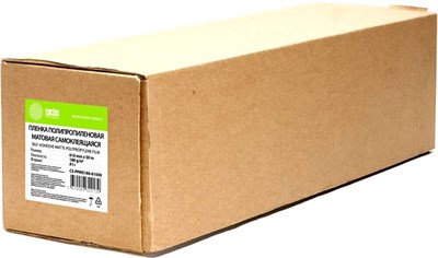 Плёнка Cactus CS-PPMS180-61050 225573