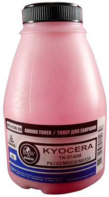 Тонер Black&White KPR-223M-100 Magenta 225715