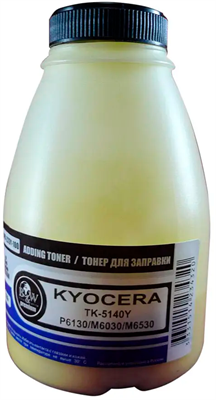 Тонер Black&White KPR-223Y-100 Yellow 225716
