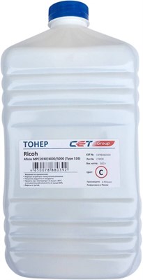 Тонер CET CET8065500 Cyan 225717