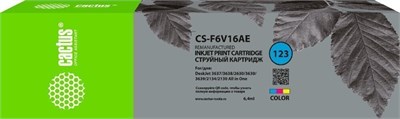 Картридж Cactus CS-F6V16AE Color 225778