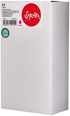 Картридж Sakura SIC9372A Magenta 225793