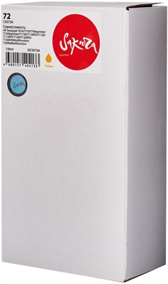 Картридж Sakura SIC9373A Yellow 225794