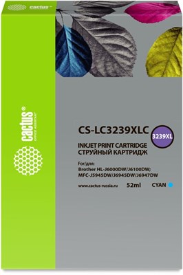 Картридж Cactus CS-LC3239XLC Cyan 225807