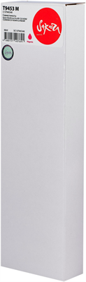 Чернила Sakura SIC13T945340 Magenta 225845