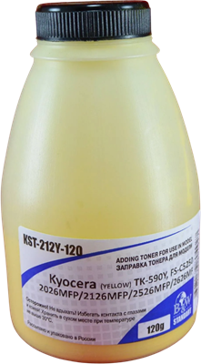 Тонер Black&White KST-212Y-120 Yellow 225888