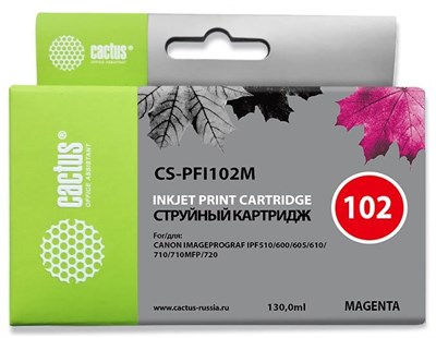 Картридж Cactus CS-PFI102M 225903