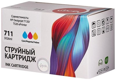 Картридж Sakura SIP2V32A Cyan/Magenta/Yellow 225913