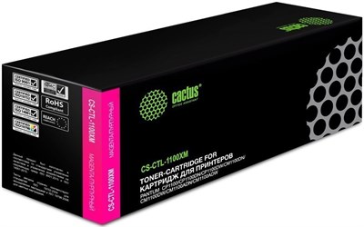 Картридж Cactus CS-CTL-1100XM Magenta 225964