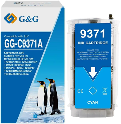 Картридж G&G GG-C9371A Cyan 225968