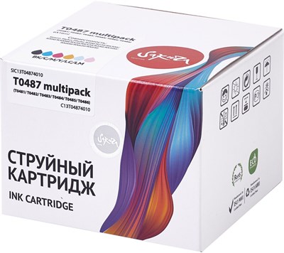 Картридж Sakura SIC13T04874010 Multipack 226019
