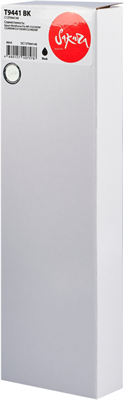 Чернила Sakura SIC13T944140 Black 226023