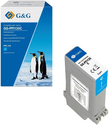 Картридж G&G GG-PFI120C Cyan 226061