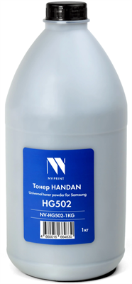 Тонер NV Print NV-HG502-1KG Black 226124