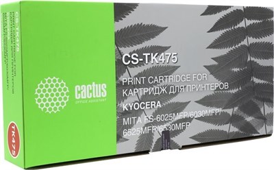 Картридж Cactus CS-TK475 Black 226126