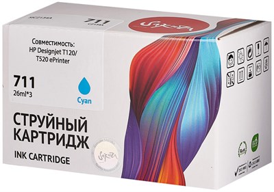 Картридж Sakura SICZ134A Cyan 226201