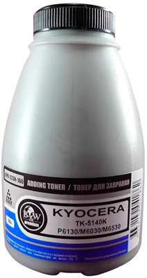 Тонер Black&White KPR-223K-160 Black 226291