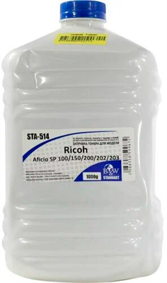 Тонер Black&White STA-514 Black 226345