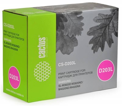 Картридж Cactus CS-D203L Black 226352