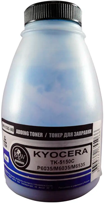 Тонер Black&White KPR-223C-140 Cyan 226374