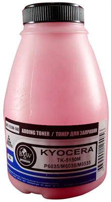 Тонер Black&White KPR-223M-140 Magenta 226375