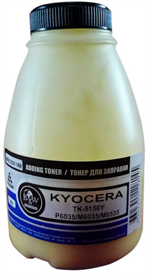 Тонер Black&White KPR-223Y-140 Yellow 226376