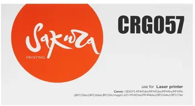 Картридж Sakura SACRG057 Black 226383