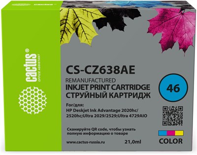 Картридж Cactus CS-CZ638AE Color 226391