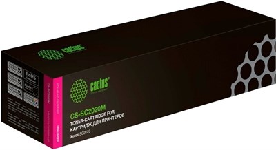 Картридж Cactus CS-SC2020M Magenta 226405