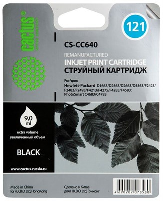 Картридж Cactus CS-CC640 Black 226518