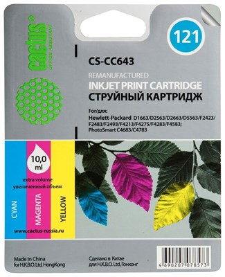 Картридж Cactus CS-CC643 Color 226519