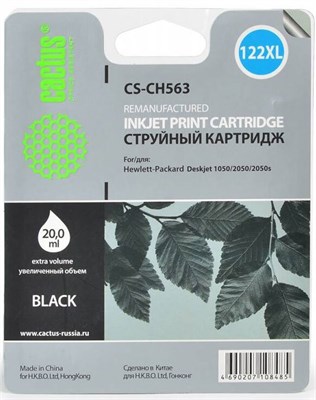 Картридж Cactus CS-CH563 Black 226520