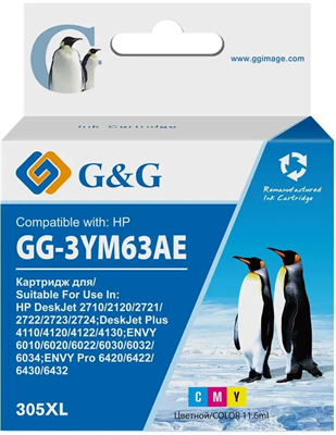 Картридж G&G GG-3YM63AE Color 226557