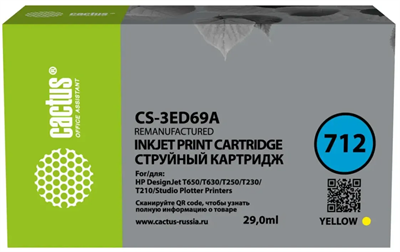 Картридж Cactus CS-3ED69A Yellow 226608