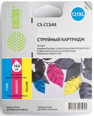Картридж Cactus CS-CC644 Color 226611
